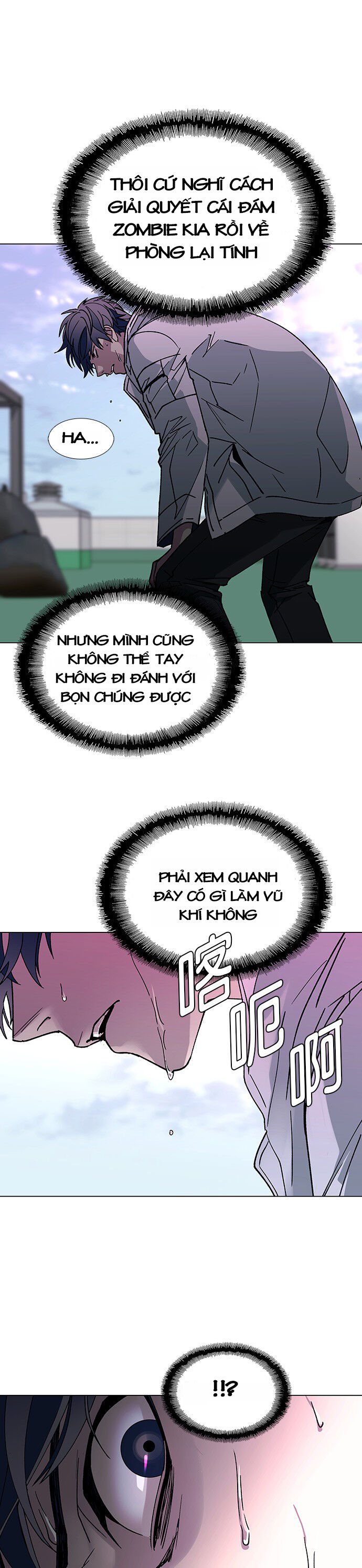 Mạt Thế Đối Với Ta Chỉ Là Trò Chơi Chap 1 - Next Chap 2