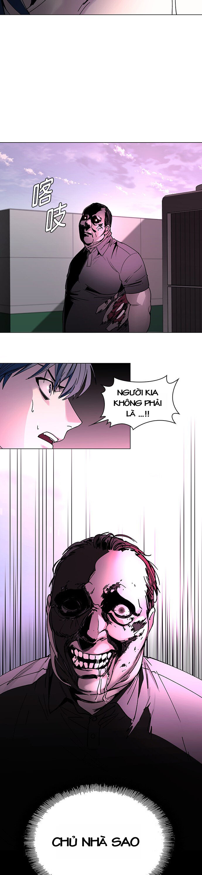 Mạt Thế Đối Với Ta Chỉ Là Trò Chơi Chap 1 - Next Chap 2