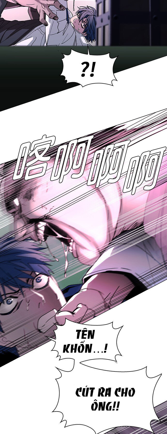 Mạt Thế Đối Với Ta Chỉ Là Trò Chơi Chap 1 - Next Chap 2