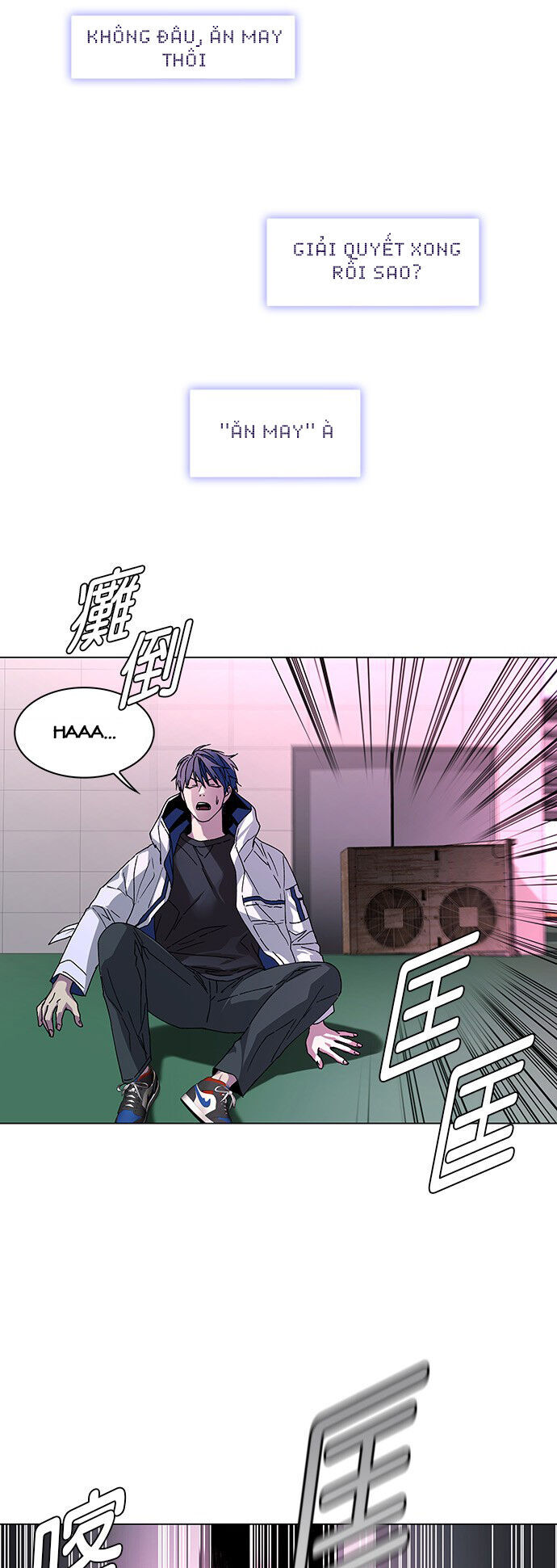 Mạt Thế Đối Với Ta Chỉ Là Trò Chơi Chap 1 - Next Chap 2