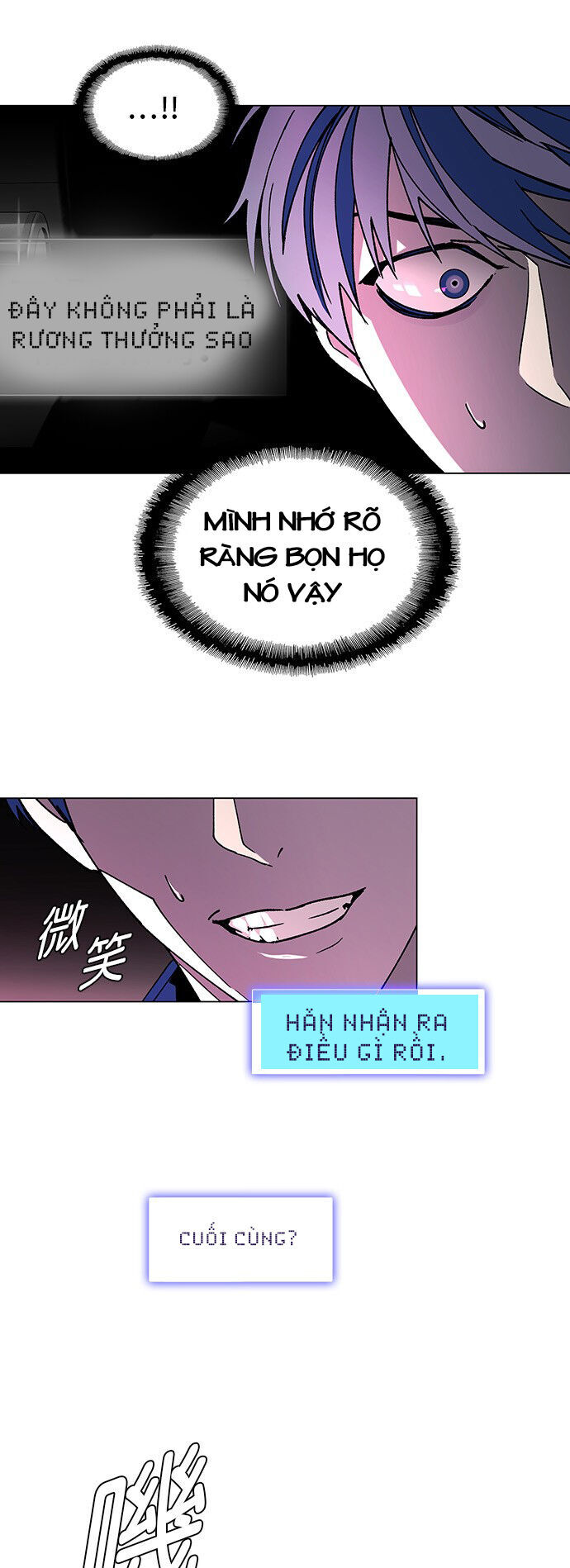 Mạt Thế Đối Với Ta Chỉ Là Trò Chơi Chap 1 - Next Chap 2