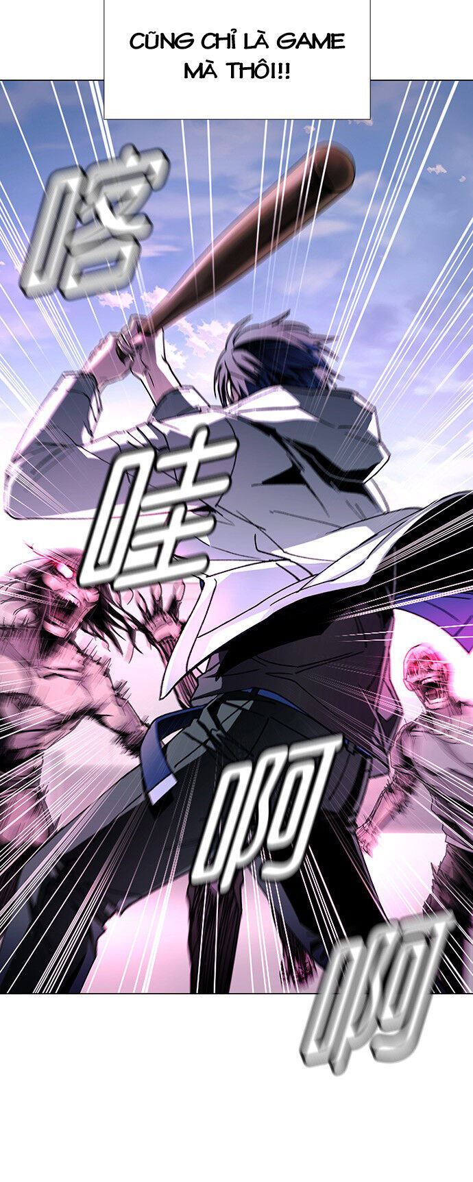 Mạt Thế Đối Với Ta Chỉ Là Trò Chơi Chap 1 - Next Chap 2