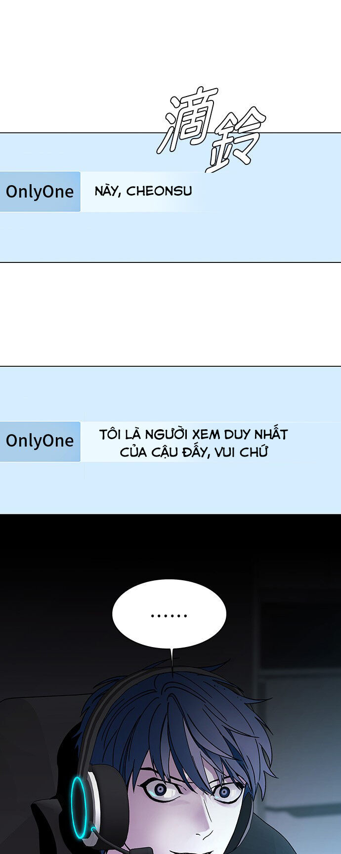 Mạt Thế Đối Với Ta Chỉ Là Trò Chơi Chap 1 - Next Chap 2