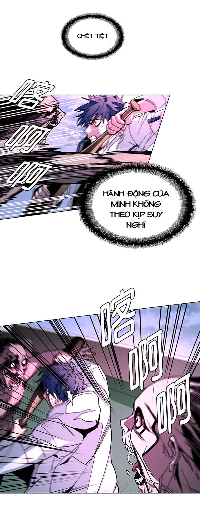 Mạt Thế Đối Với Ta Chỉ Là Trò Chơi Chap 2 - Next Chap 3