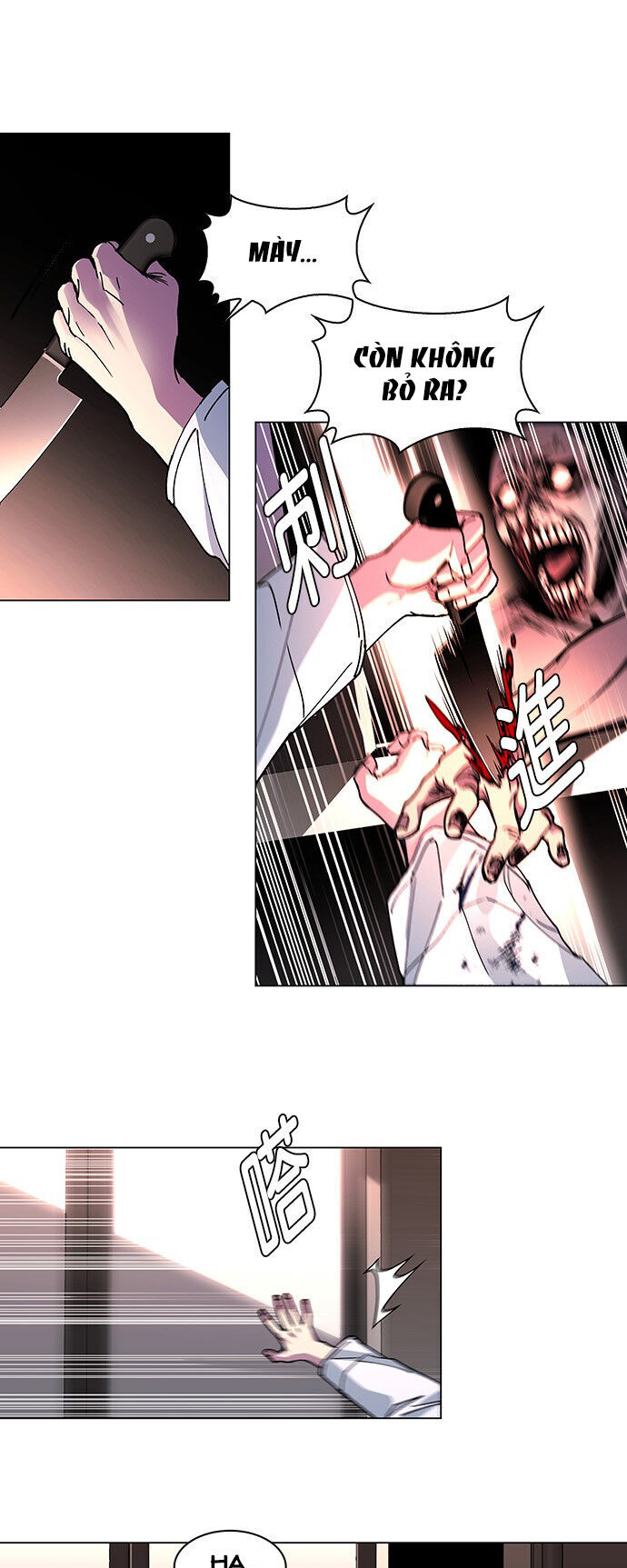 Mạt Thế Đối Với Ta Chỉ Là Trò Chơi Chap 3 - Next Chap 4