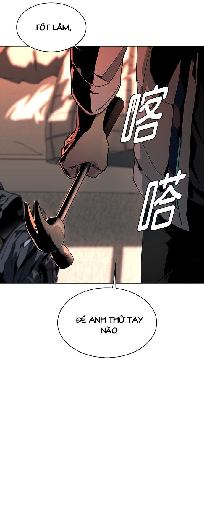 Mạt Thế Đối Với Ta Chỉ Là Trò Chơi Chap 3 - Next Chap 4