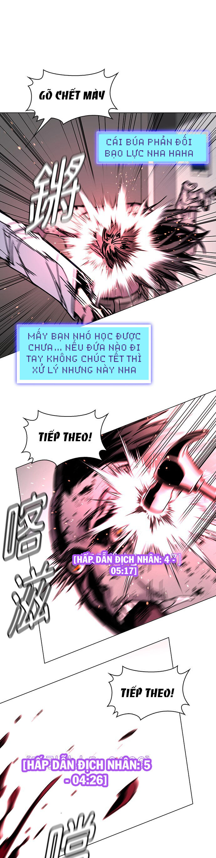 Mạt Thế Đối Với Ta Chỉ Là Trò Chơi Chap 3 - Next Chap 4