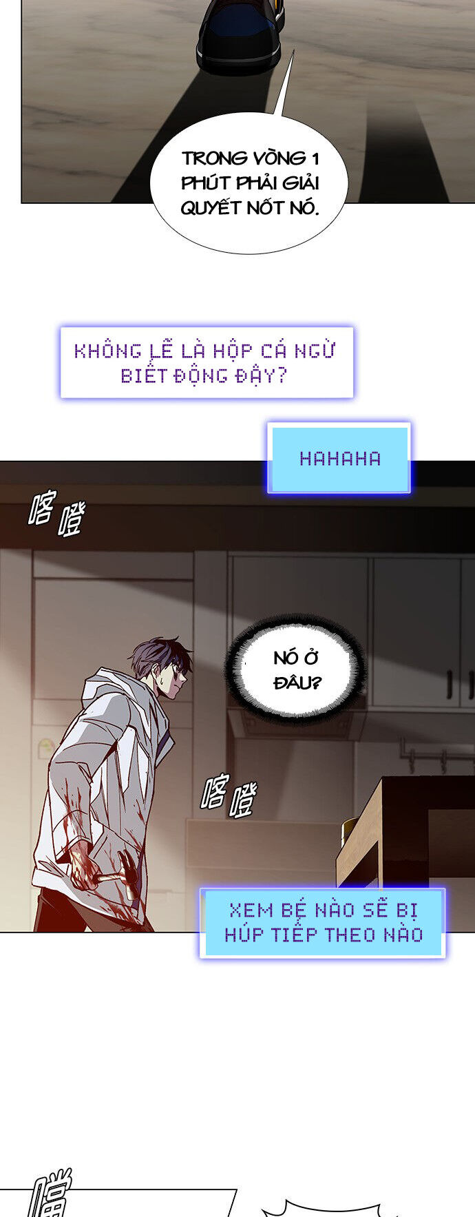 Mạt Thế Đối Với Ta Chỉ Là Trò Chơi Chap 3 - Next Chap 4