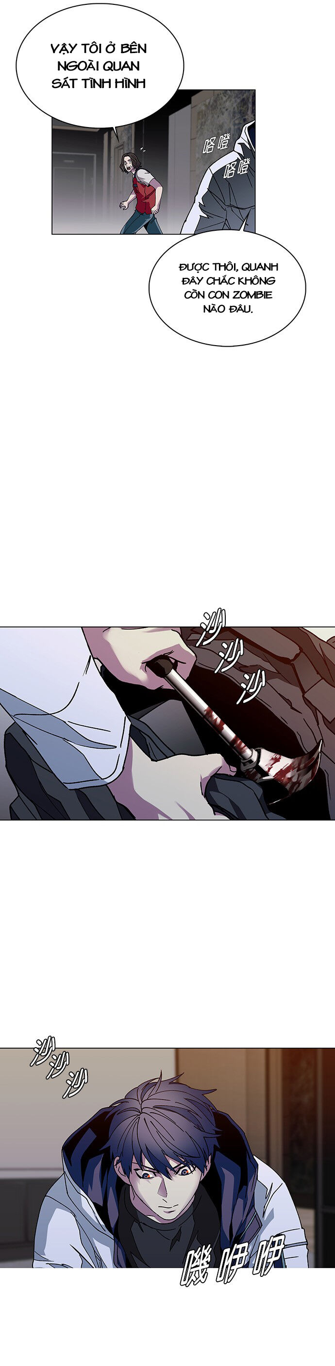 Mạt Thế Đối Với Ta Chỉ Là Trò Chơi Chap 3 - Next Chap 4