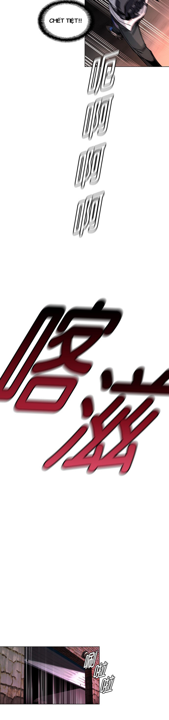 Mạt Thế Đối Với Ta Chỉ Là Trò Chơi Chap 3 - Next Chap 4