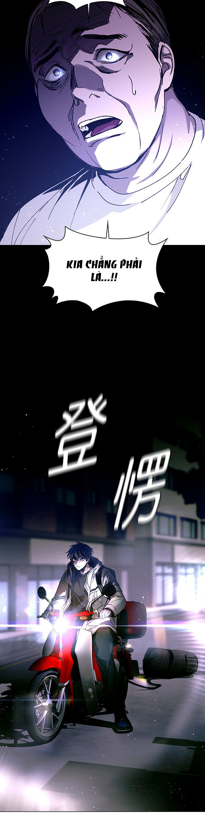 Mạt Thế Đối Với Ta Chỉ Là Trò Chơi Chap 3 - Next Chap 4