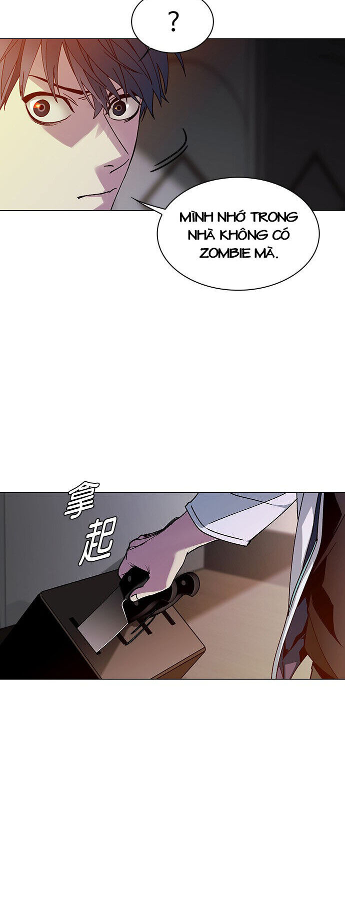 Mạt Thế Đối Với Ta Chỉ Là Trò Chơi Chap 3 - Next Chap 4