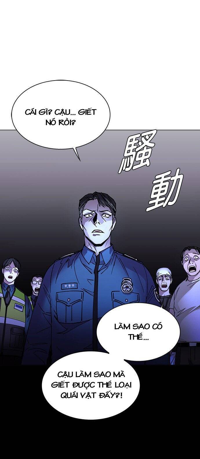 Mạt Thế Đối Với Ta Chỉ Là Trò Chơi Chap 4 - Next Chap 5