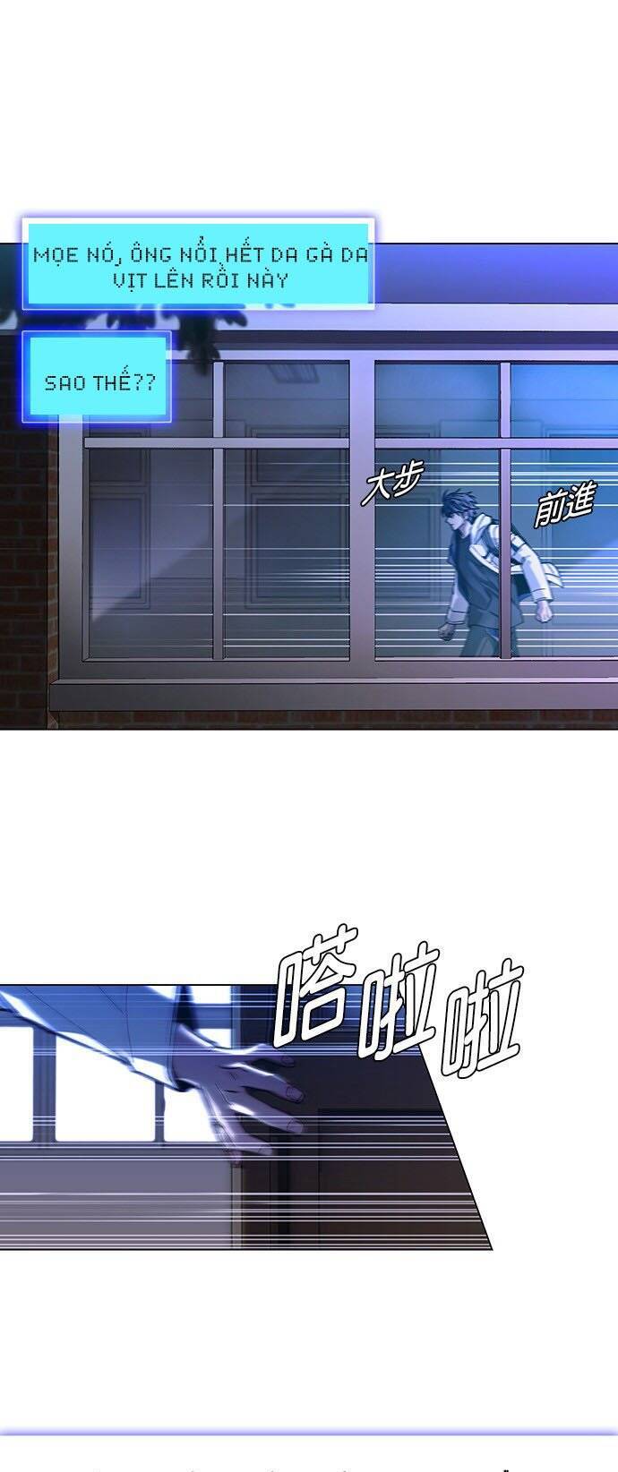 Mạt Thế Đối Với Ta Chỉ Là Trò Chơi Chap 4 - Next Chap 5