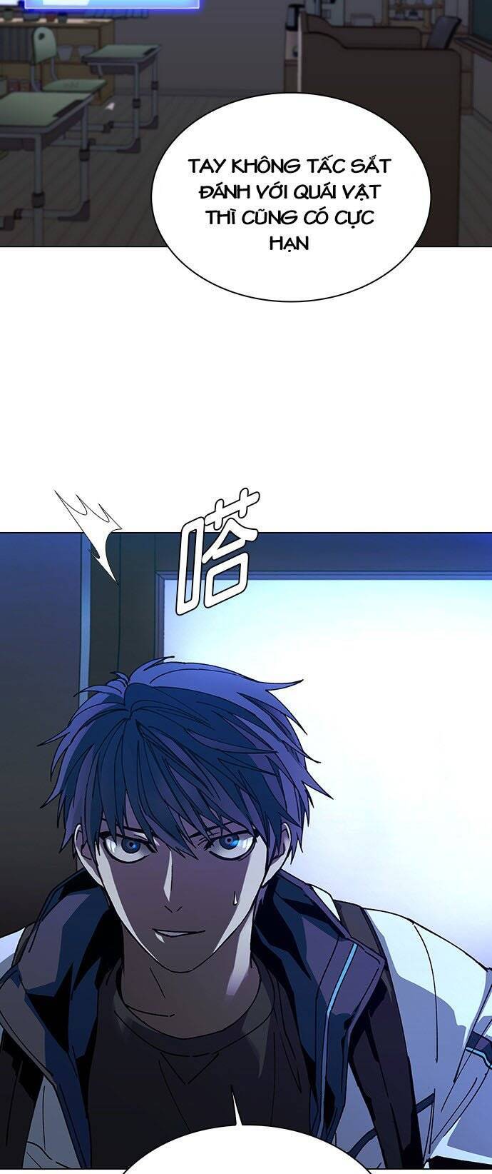 Mạt Thế Đối Với Ta Chỉ Là Trò Chơi Chap 4 - Next Chap 5