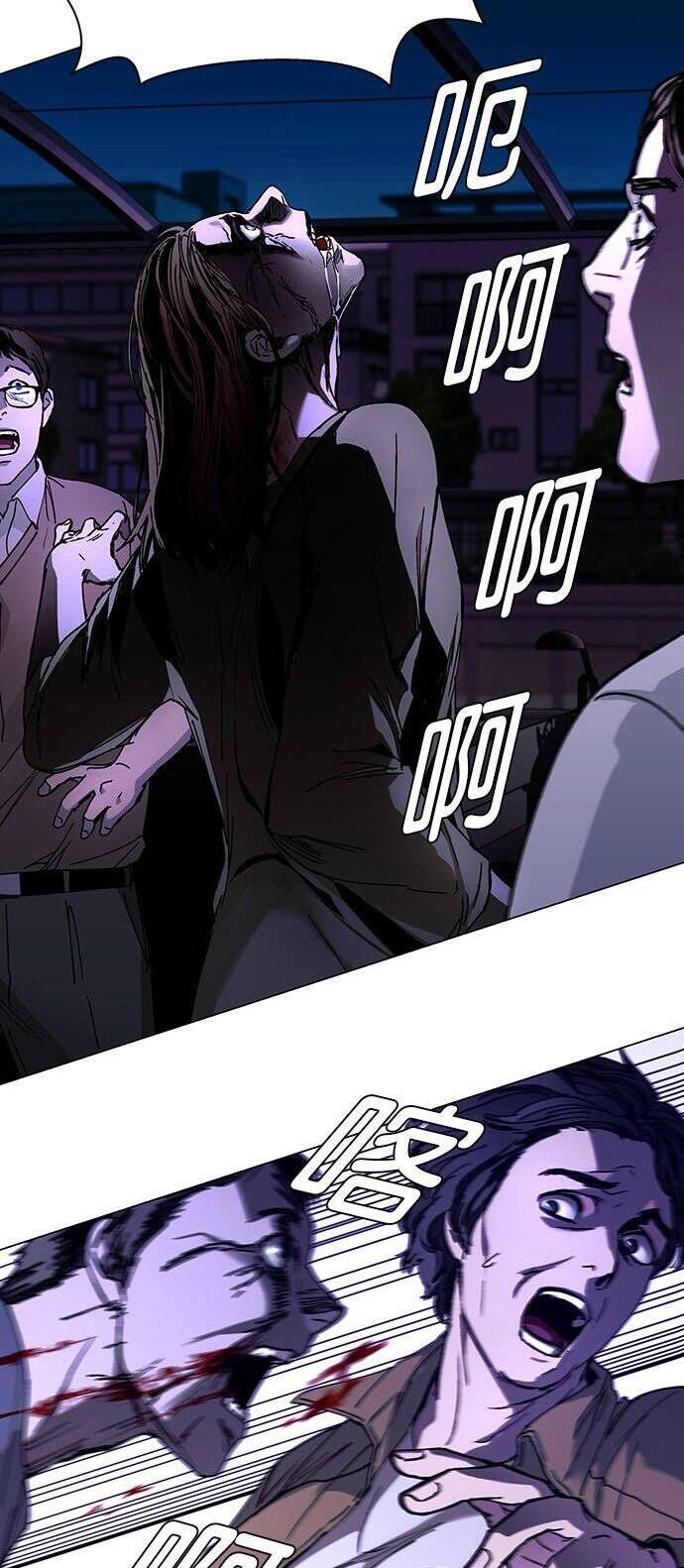 Mạt Thế Đối Với Ta Chỉ Là Trò Chơi Chap 5 - Next Chap 6