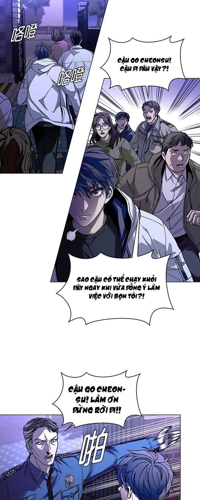 Mạt Thế Đối Với Ta Chỉ Là Trò Chơi Chap 5 - Next Chap 6