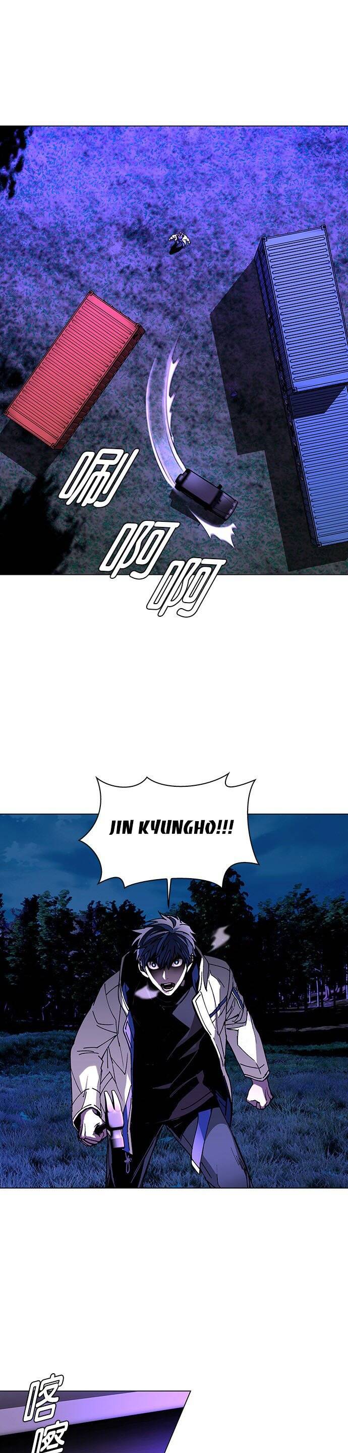 Mạt Thế Đối Với Ta Chỉ Là Trò Chơi Chap 6 - Next Chap 7