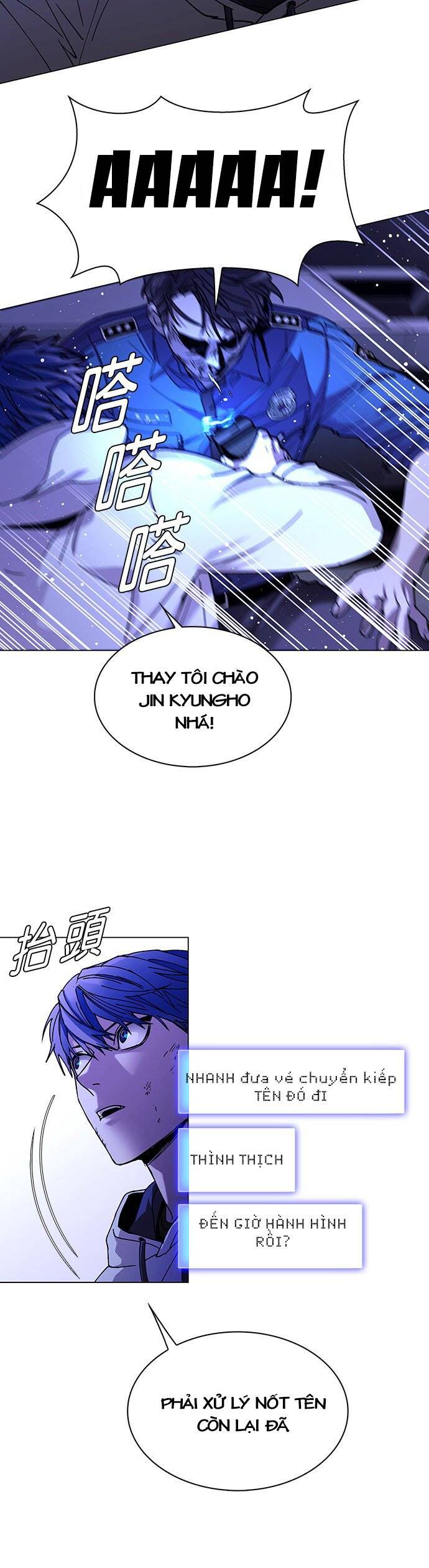 Mạt Thế Đối Với Ta Chỉ Là Trò Chơi Chap 7 - Next Chap 8