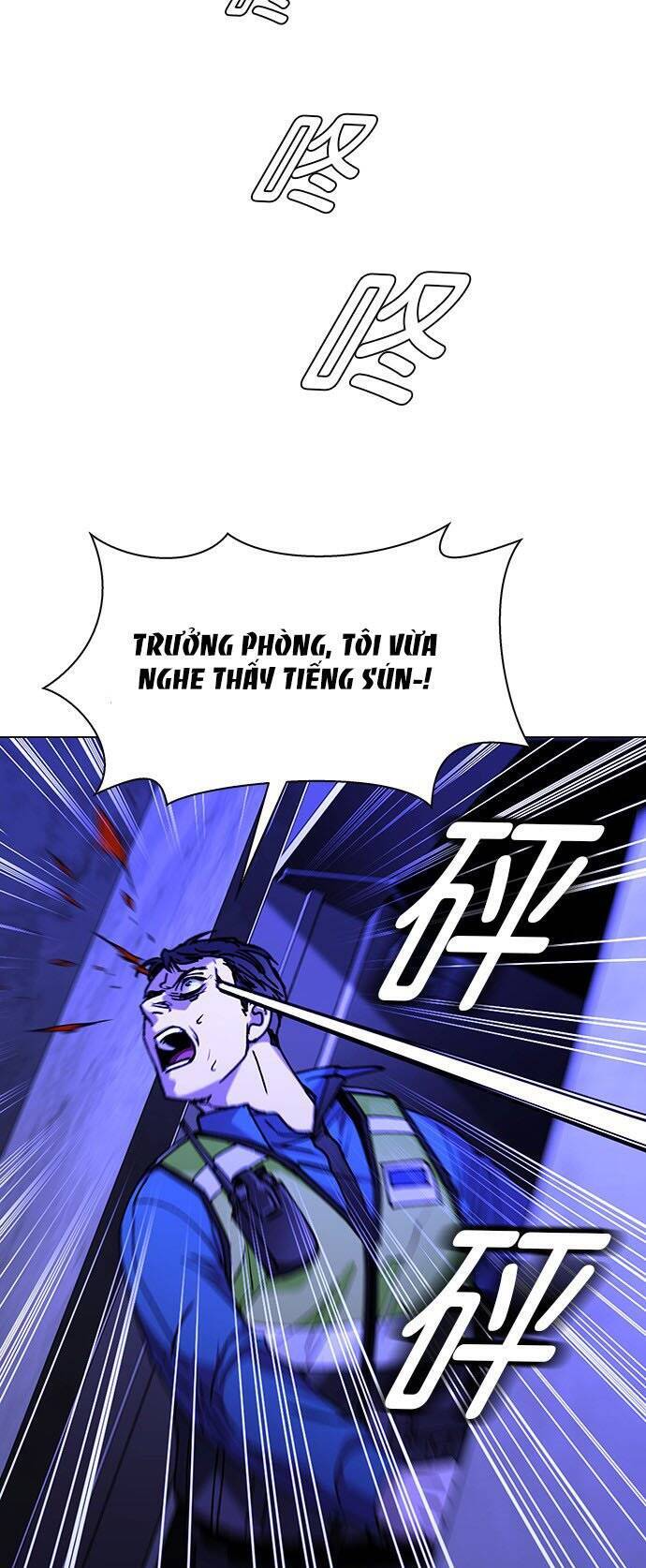 Mạt Thế Đối Với Ta Chỉ Là Trò Chơi Chap 7 - Next Chap 8