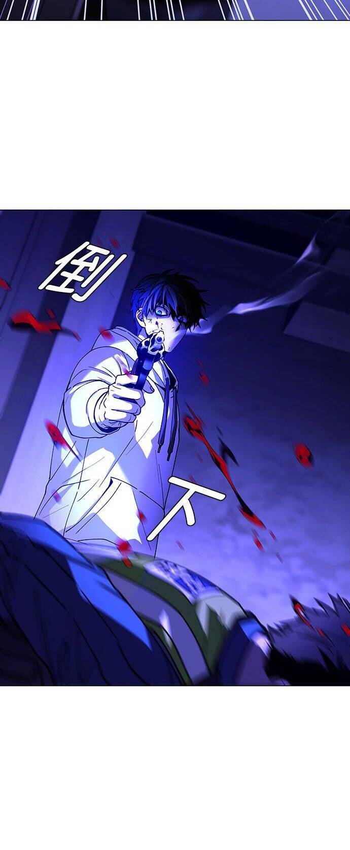 Mạt Thế Đối Với Ta Chỉ Là Trò Chơi Chap 7 - Next Chap 8