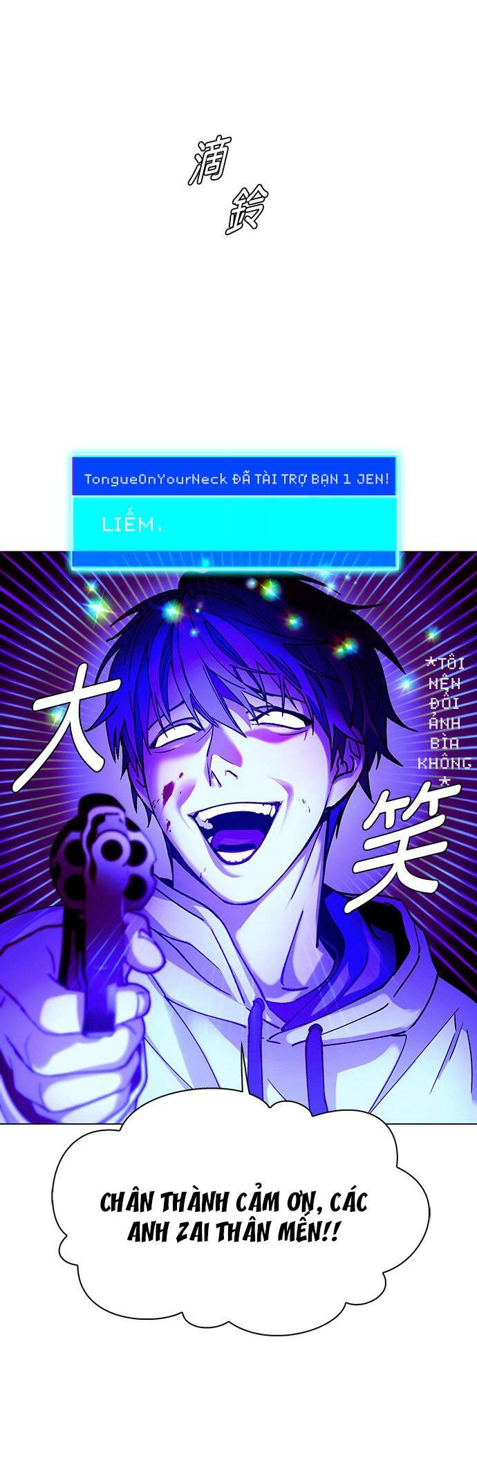 Mạt Thế Đối Với Ta Chỉ Là Trò Chơi Chap 7 - Next Chap 8