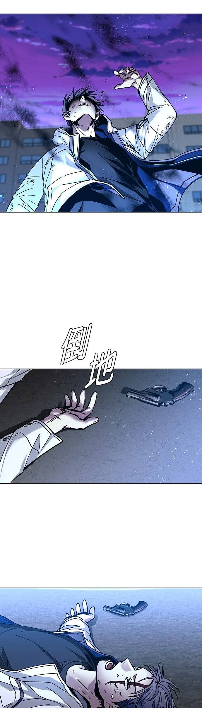 Mạt Thế Đối Với Ta Chỉ Là Trò Chơi Chap 8 - Next Chap 9
