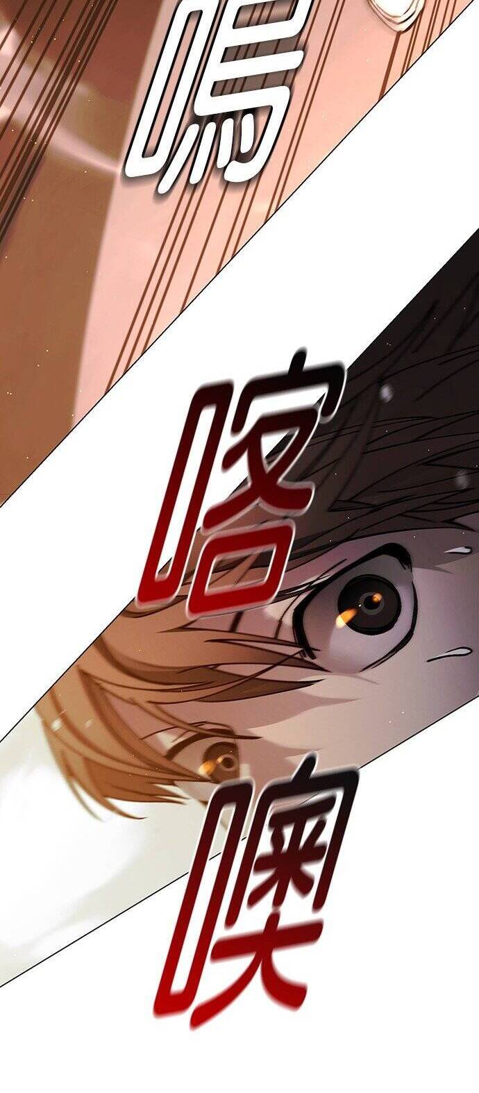 Mạt Thế Đối Với Ta Chỉ Là Trò Chơi Chap 9 - Next Chap 10