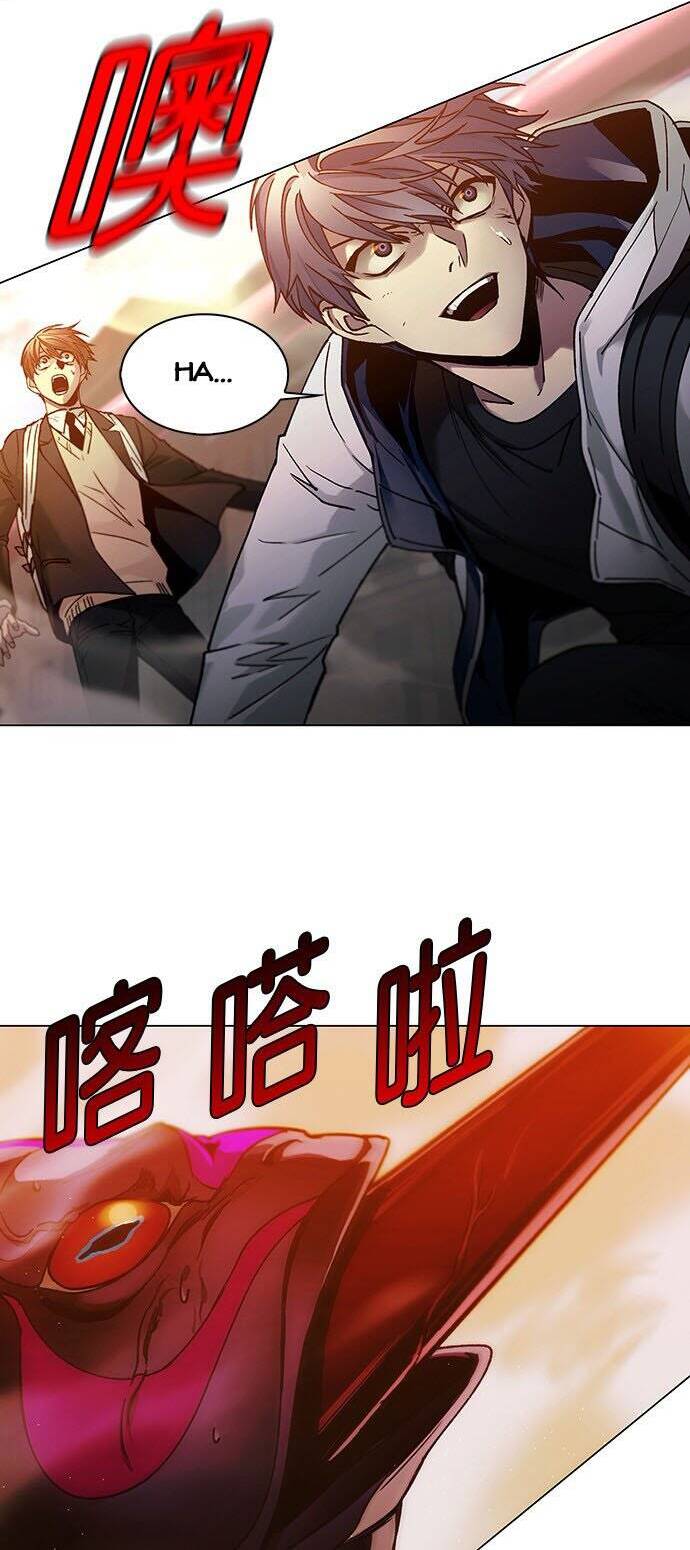 Mạt Thế Đối Với Ta Chỉ Là Trò Chơi Chap 9 - Next Chap 10