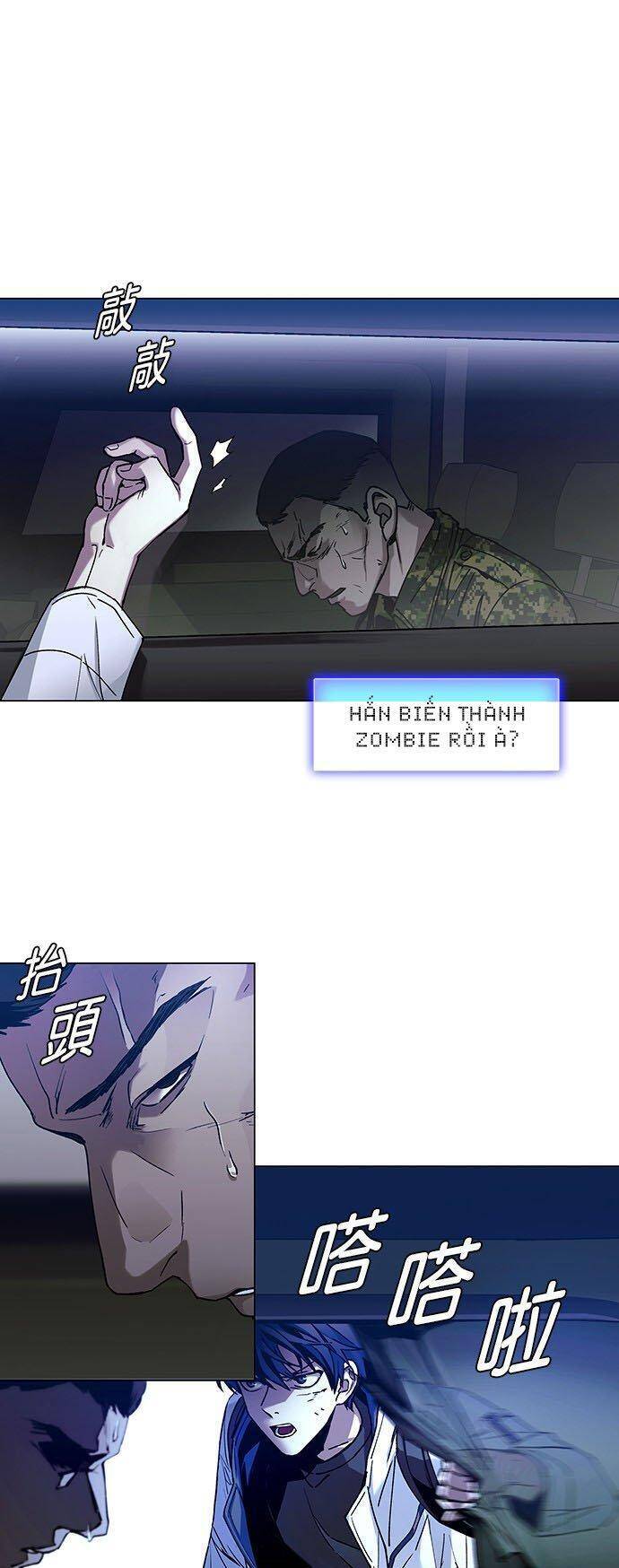 Mạt Thế Đối Với Ta Chỉ Là Trò Chơi Chap 9 - Next Chap 10