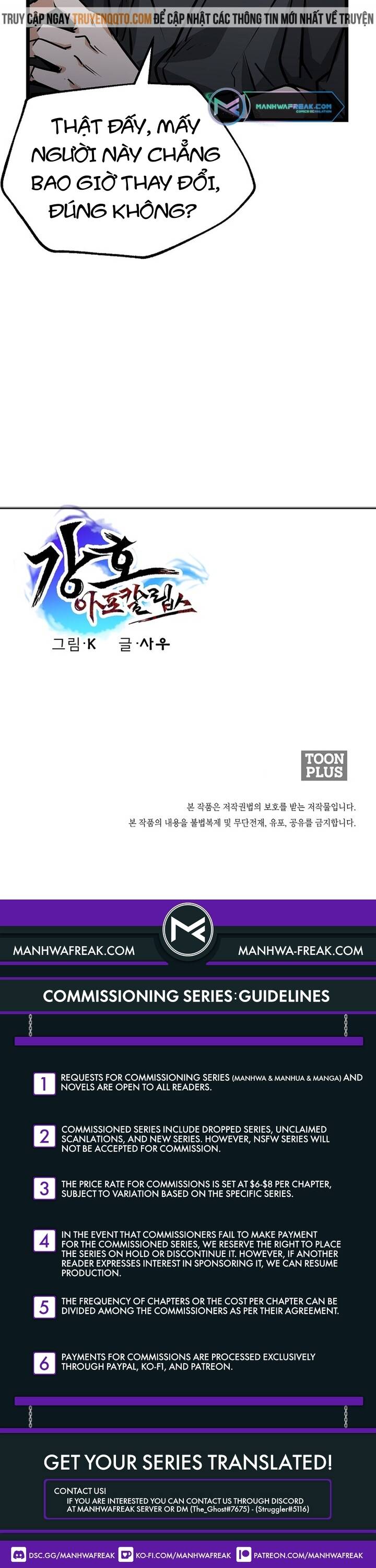 Mạt Thế Giang Hồ Hành Chap 18 - Next Chap 19