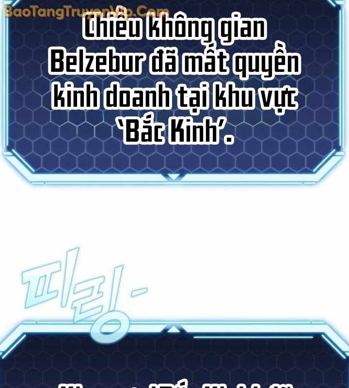 Mạt Thế Hậu Cần Chap 46 - Next Chap 47