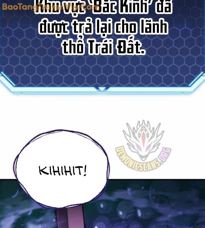 Mạt Thế Hậu Cần Chap 46 - Next Chap 47