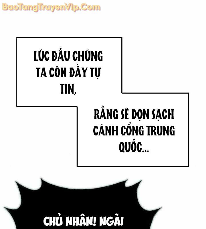 Mạt Thế Hậu Cần Chap 46 - Next Chap 47