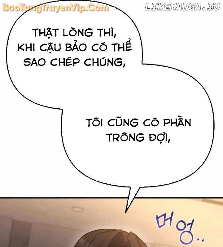 Mạt Thế Hậu Cần Chap 46 - Next Chap 47