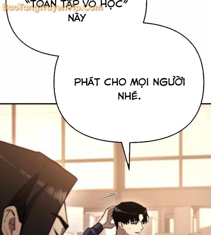 Mạt Thế Hậu Cần Chap 46 - Next Chap 47