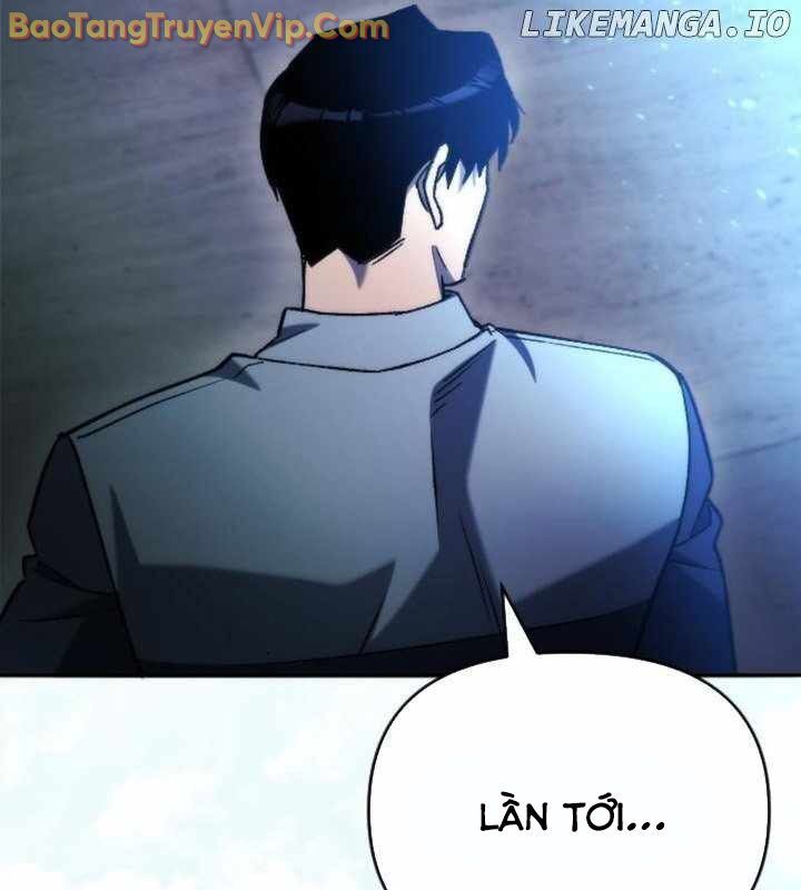Mạt Thế Hậu Cần Chap 46 - Next Chap 47