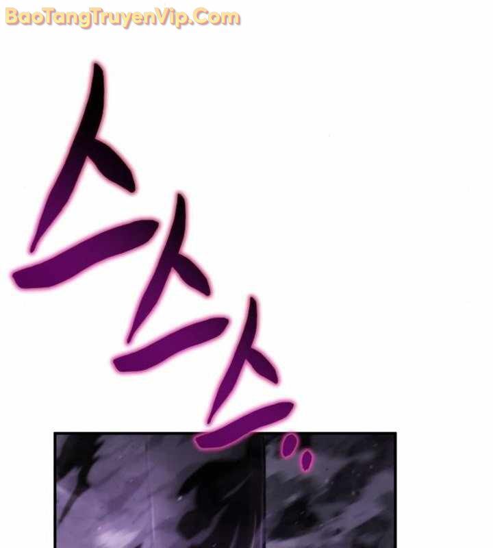 Mạt Thế Hậu Cần Chap 46 - Next Chap 47