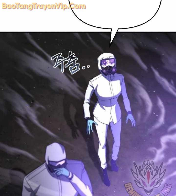Mạt Thế Hậu Cần Chap 46 - Next Chap 47