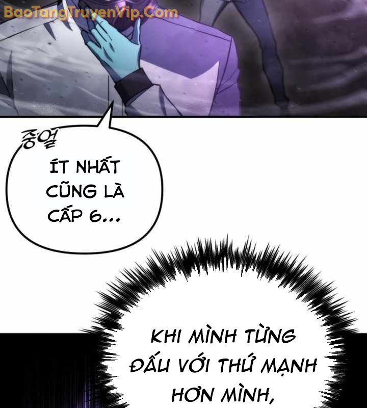 Mạt Thế Hậu Cần Chap 46 - Next Chap 47