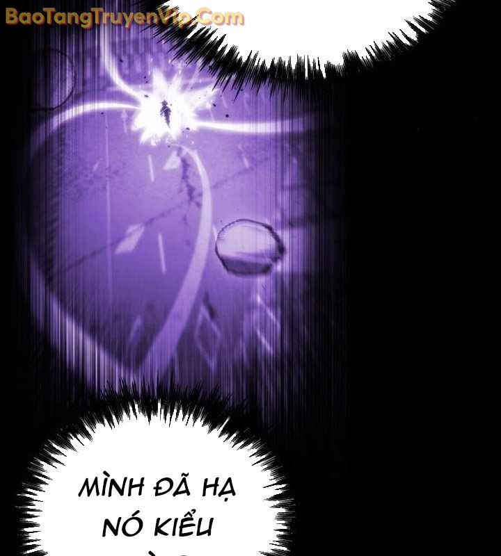 Mạt Thế Hậu Cần Chap 46 - Next Chap 47