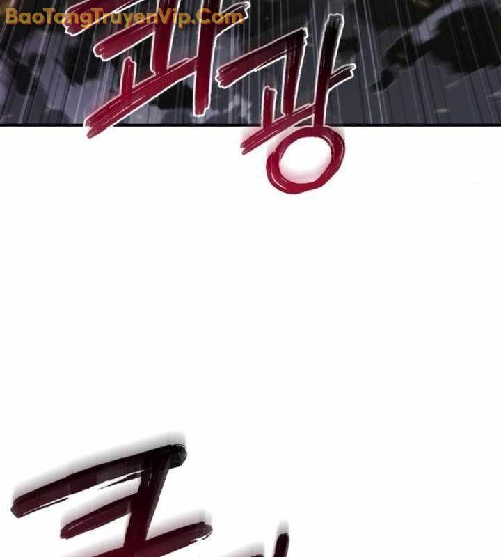 Mạt Thế Hậu Cần Chap 46 - Next Chap 47