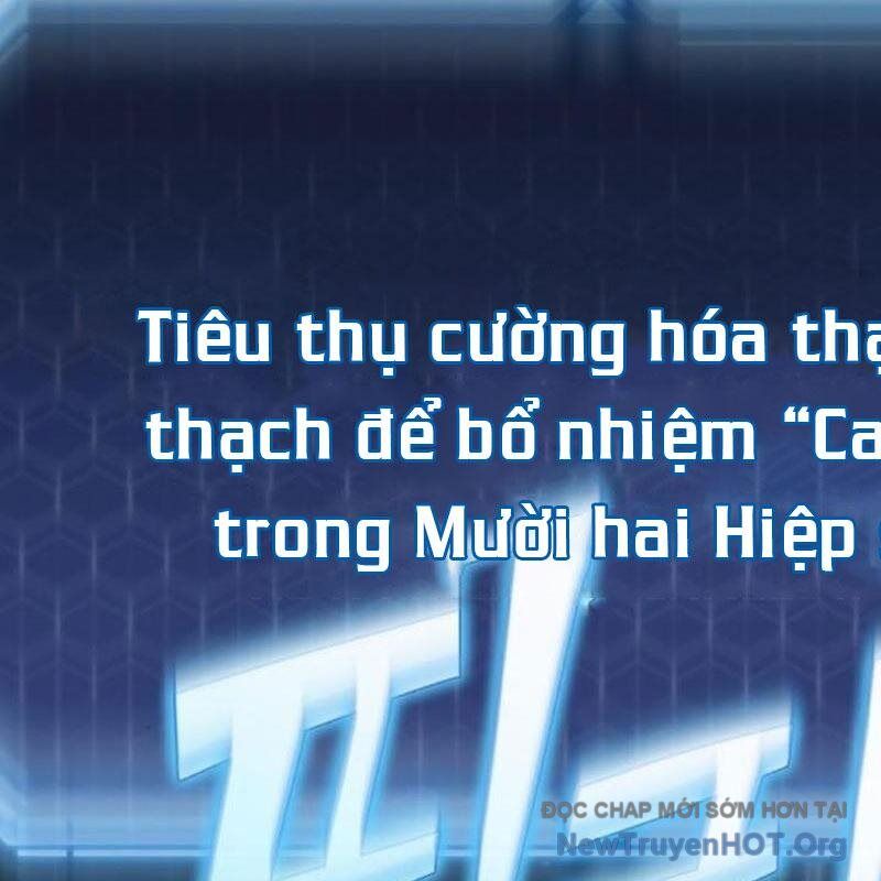 Mạt Thế Hậu Cần Chap 47 - Next Chap 48