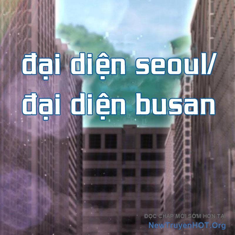 Mạt Thế Hậu Cần Chap 47 - Next Chap 48