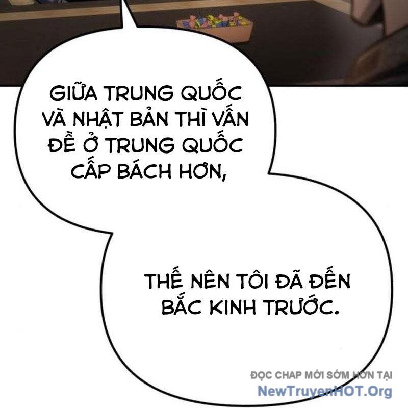 Mạt Thế Hậu Cần Chap 47 - Next Chap 48
