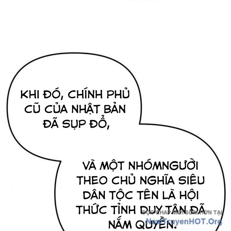 Mạt Thế Hậu Cần Chap 47 - Next Chap 48