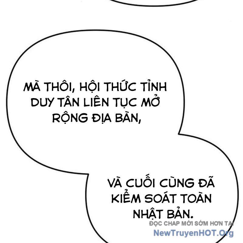 Mạt Thế Hậu Cần Chap 47 - Next Chap 48