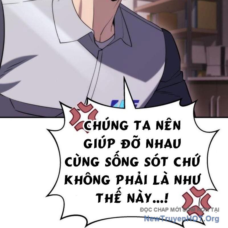 Mạt Thế Hậu Cần Chap 47 - Next Chap 48
