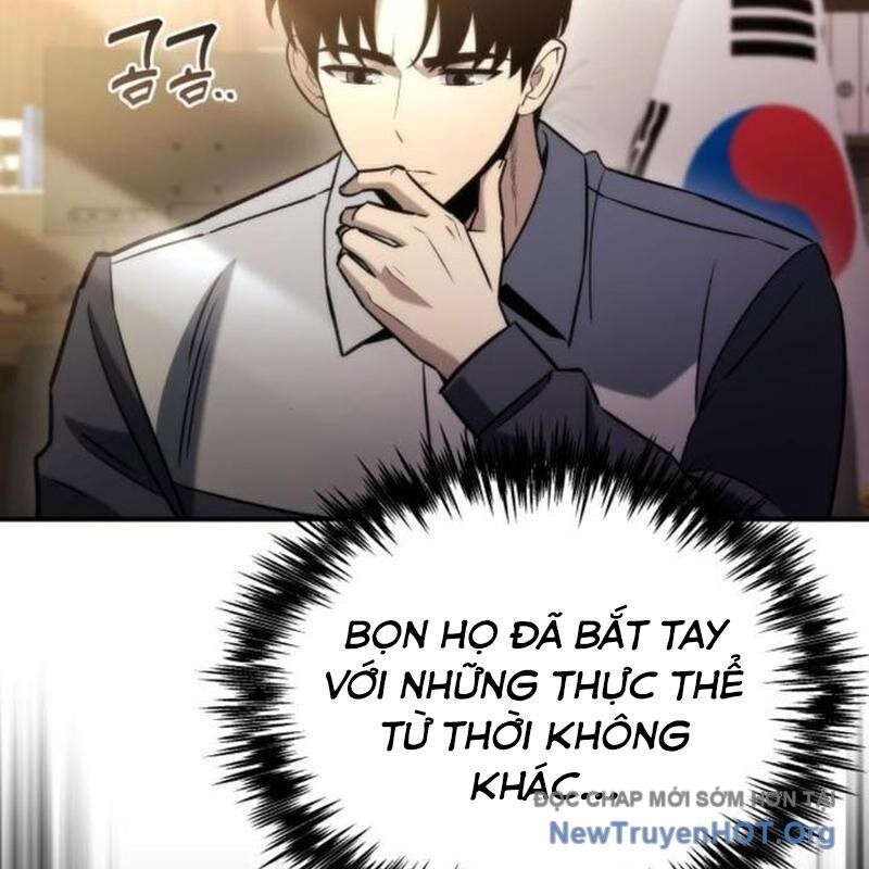 Mạt Thế Hậu Cần Chap 47 - Next Chap 48