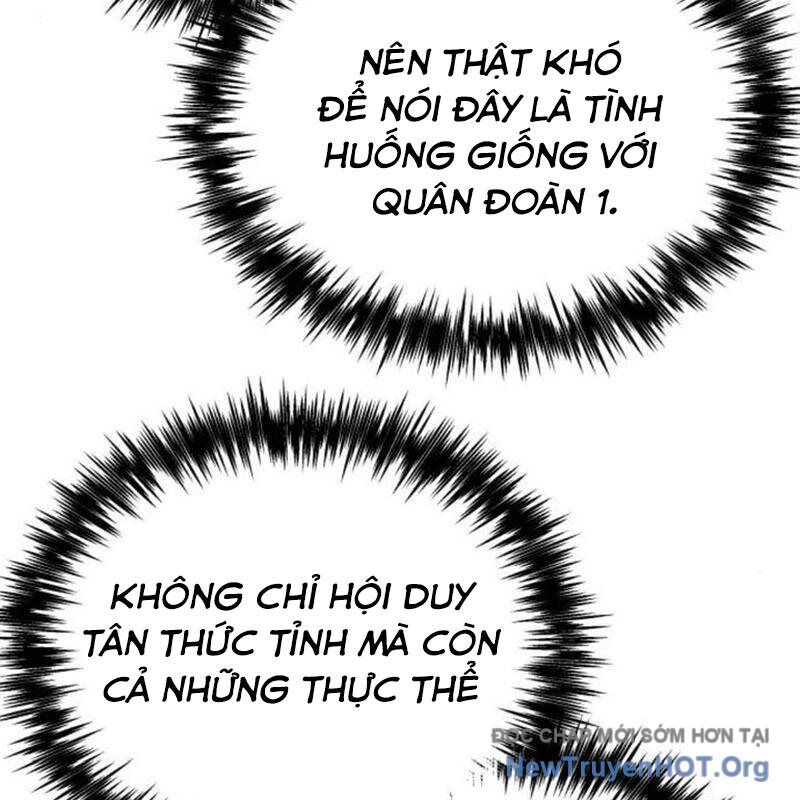 Mạt Thế Hậu Cần Chap 47 - Next Chap 48